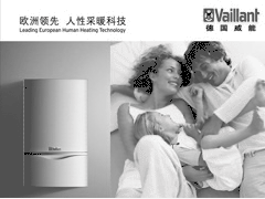 泡沫玻璃保溫板最高的耐熱溫度是多少？