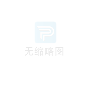 權(quán)威專家對(duì)泡沫玻璃保溫板行業(yè)做出了一個(gè)提議